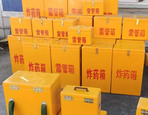 常熟炸药箱雷管箱具体有什么用处？