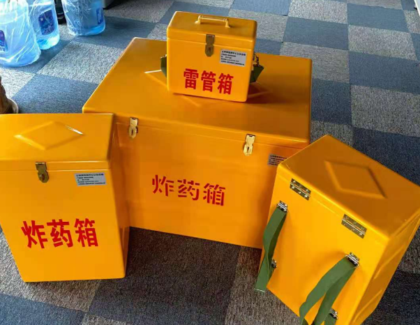 常熟不同环境下如何选择炸药箱雷管箱