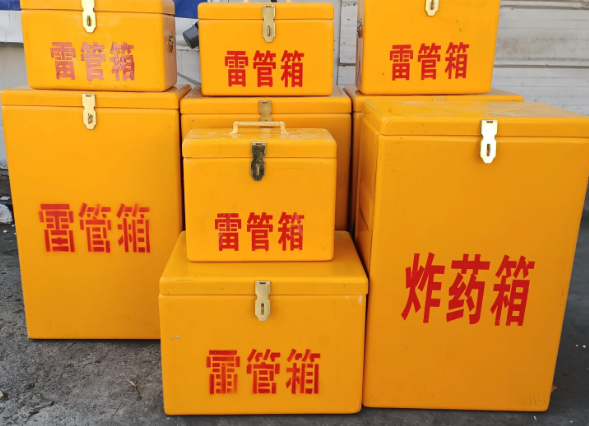 常熟炸药柜雷管箱可以混用吗