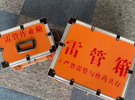 常熟雷管箱规范存放管理标准